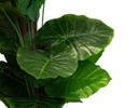 PLANTA ARTIFICIAL HOJAS GRUYA (2mts)